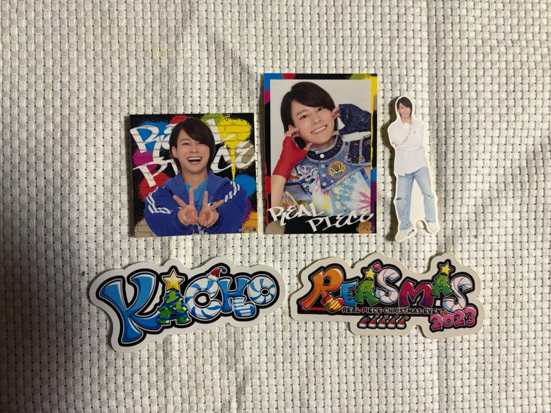 イ*ア様 リアルピース かちょーグッズセット