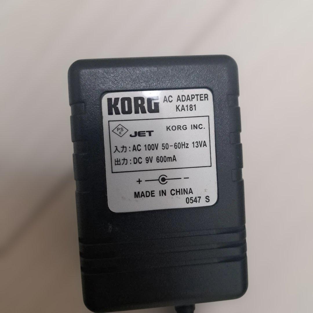 KORG ELECTRIBE EA-1 mkII アナログシンセサイザー　緑