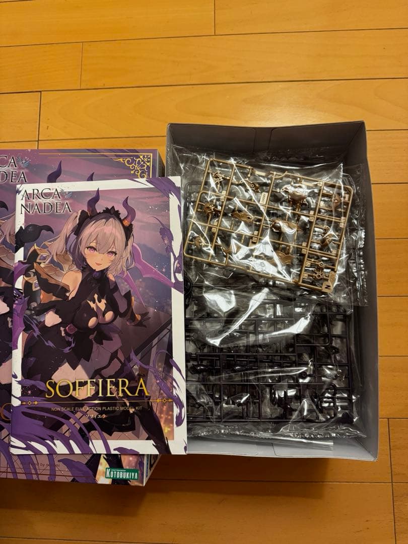 ARCANADEA SOFFIERA | ソフィエラ