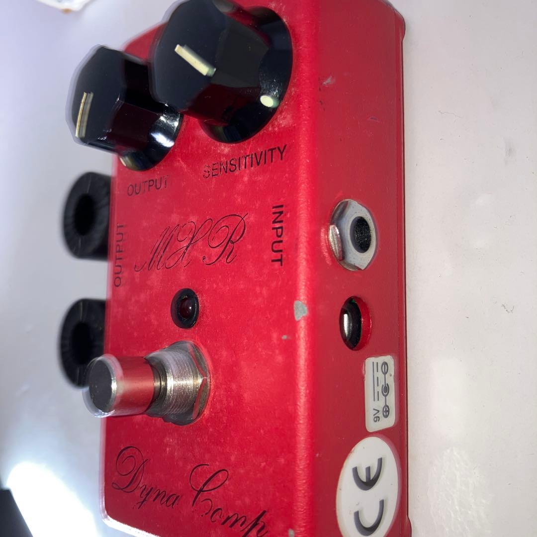 MXR Dyna Comp ダイナコンプ 筆記体