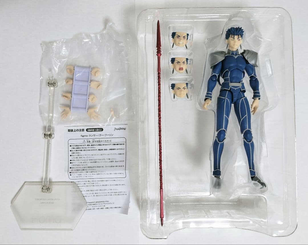figma375 Fate ランサー/クー・フーリン フィギュア
