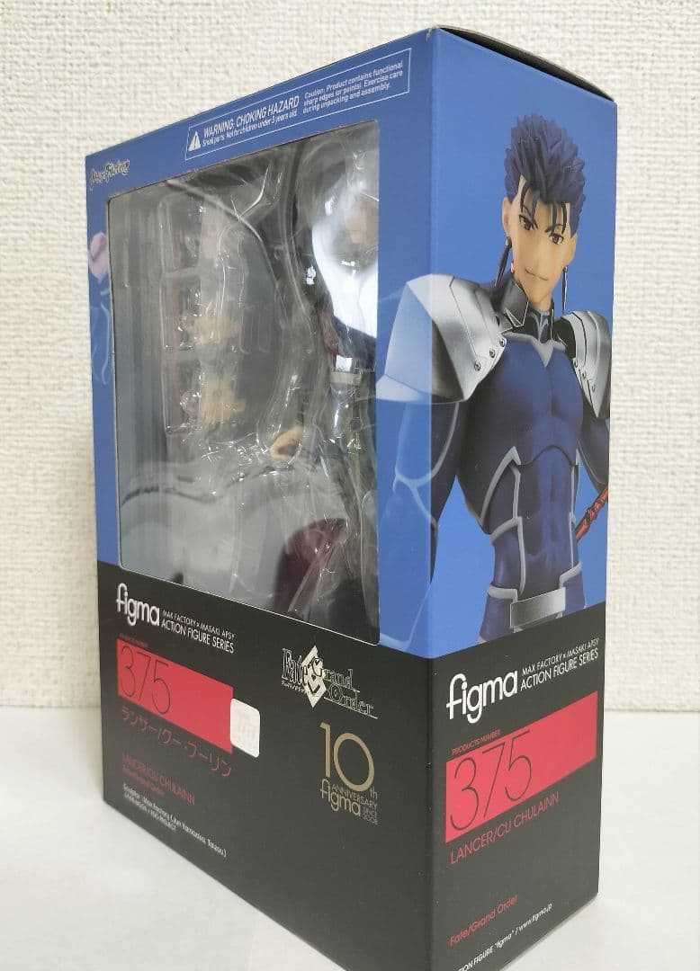 figma375 Fate ランサー/クー・フーリン フィギュア