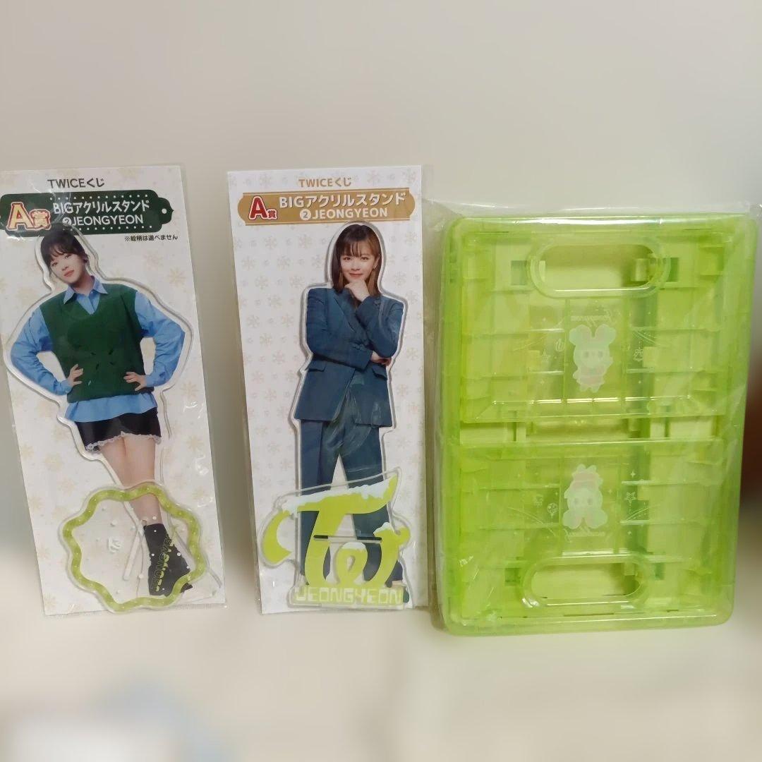 TWICE　ジョンヨン　30点セット