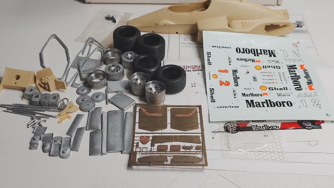 スタジオ27 マクラーレンMP4/2B 1985年