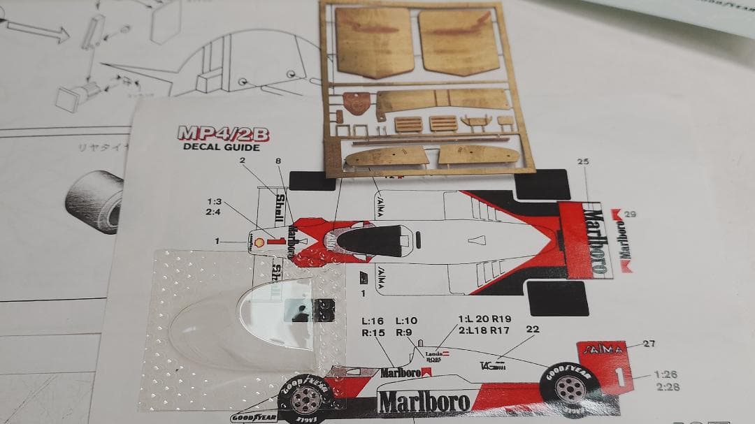 スタジオ27 マクラーレンMP4/2B 1985年