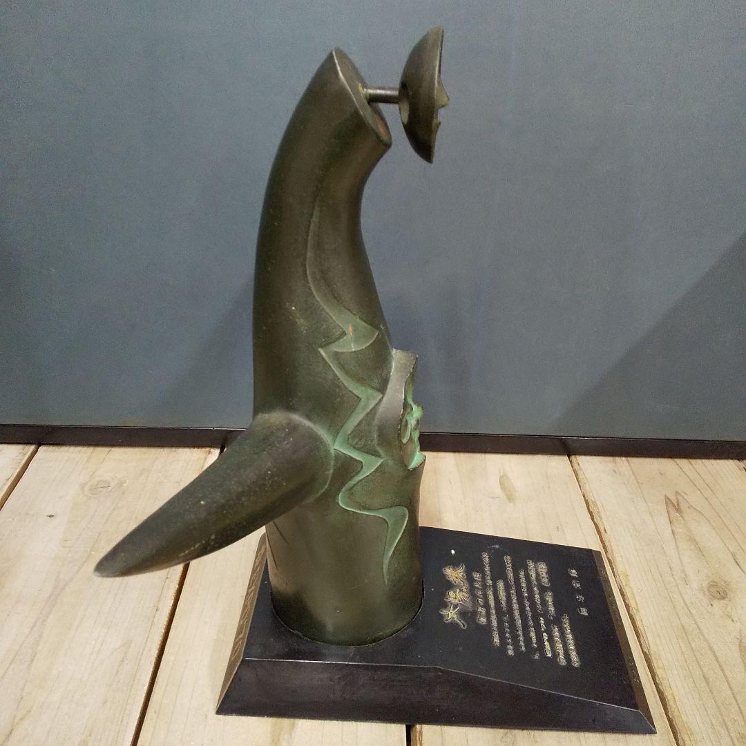 0*3様 日本万国博覧会 太陽の塔 岡本太郎 1970　鋳鉄 飾り 置物 オブジ