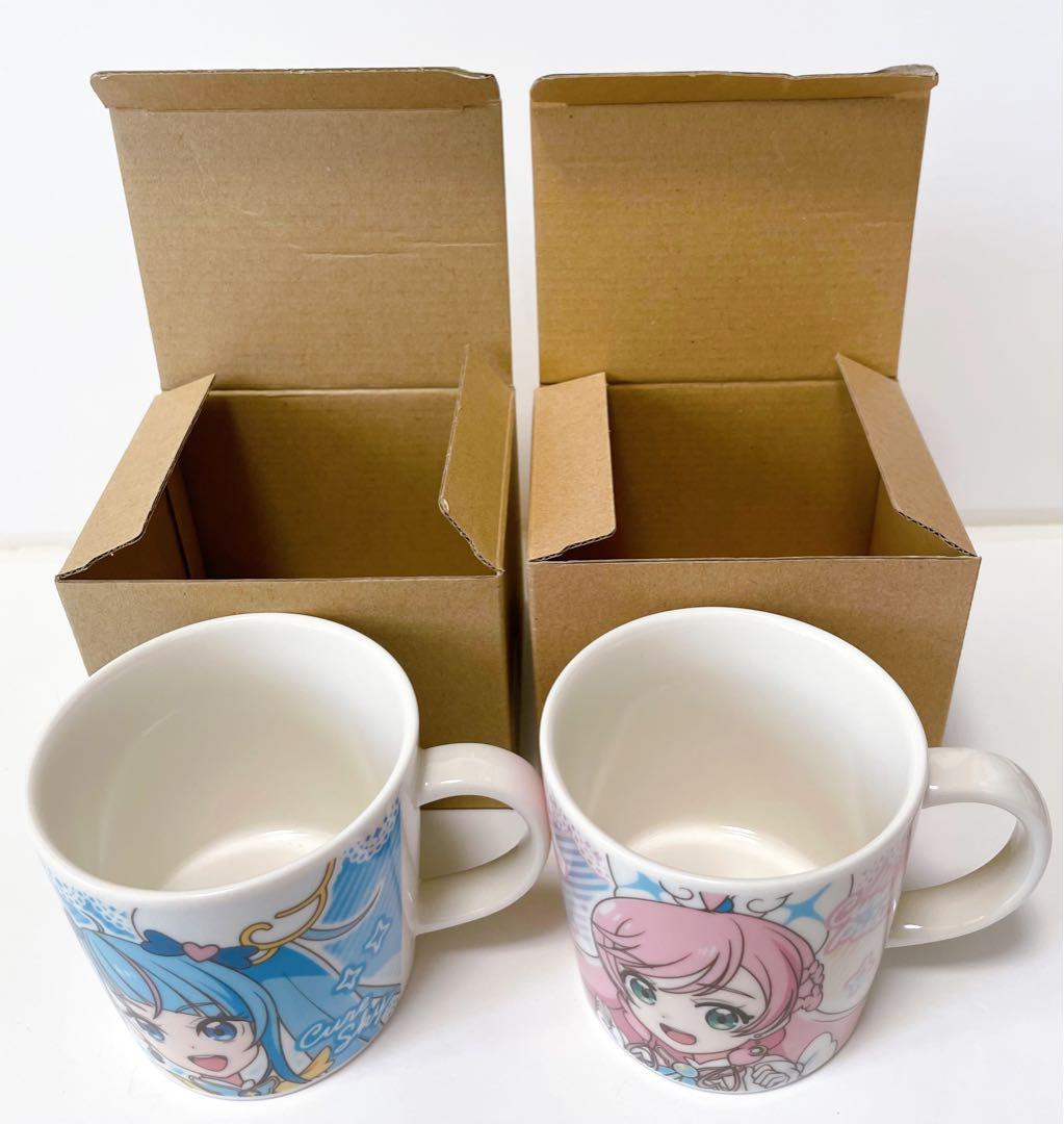ひろがるスカイ プリキュア グッズ マグカップ キュアスカイ キュアプリズム