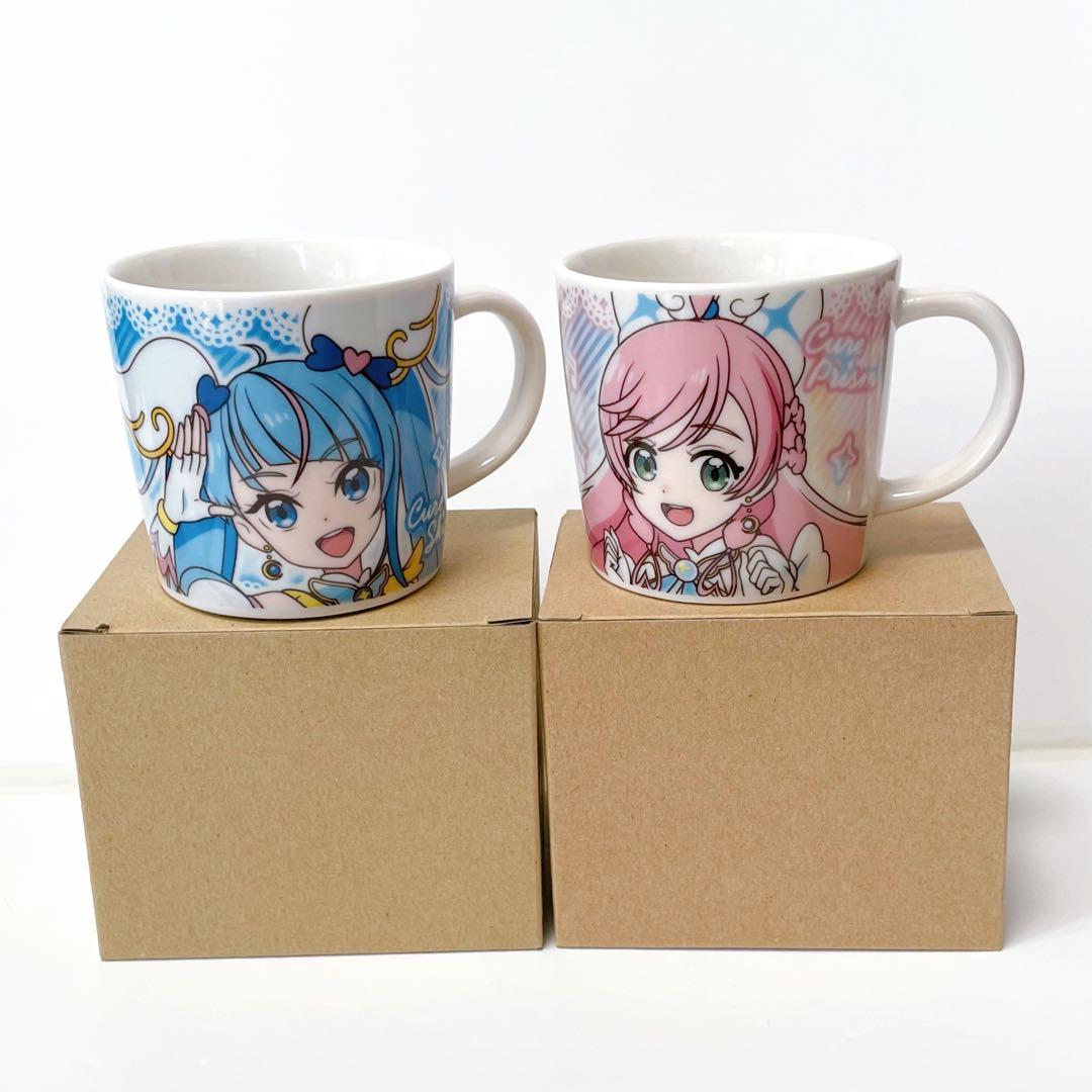 ひろがるスカイ プリキュア グッズ マグカップ キュアスカイ キュアプリズム