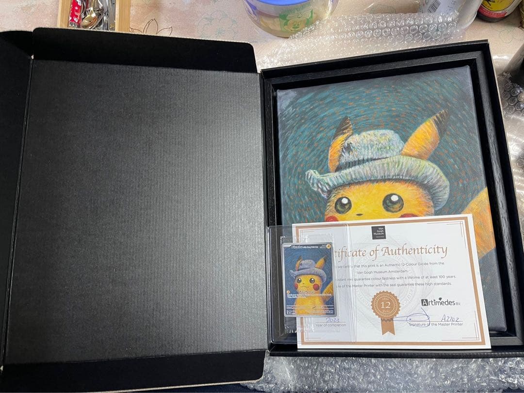 【ポケカ付！】　ゴッホピカチュウ　キャンバスアート　鑑定書、木製フレーム付