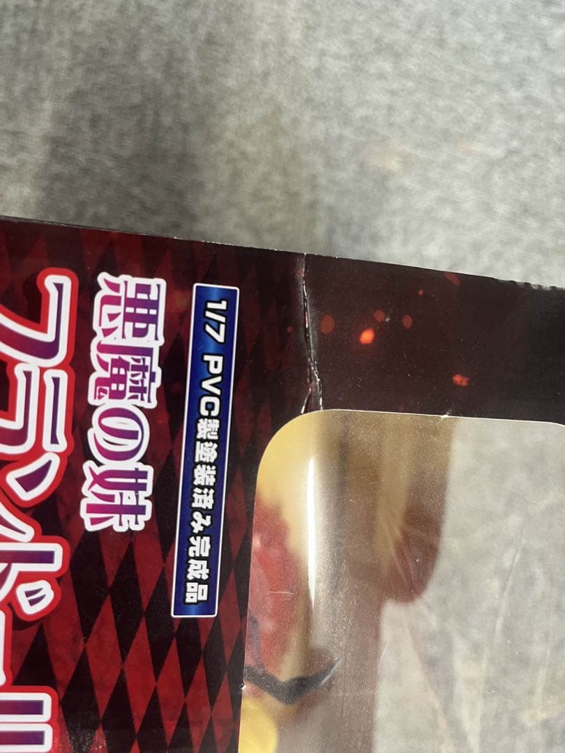 東方project グリフォン　1/7 悪魔の妹 フランドール スカーレット