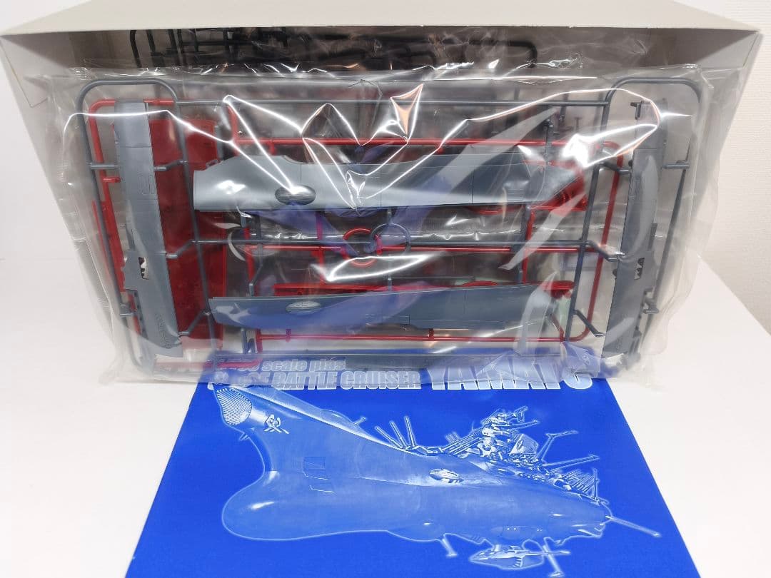 宇宙戦艦ヤマト DVD プラモデル 1/700 スケール