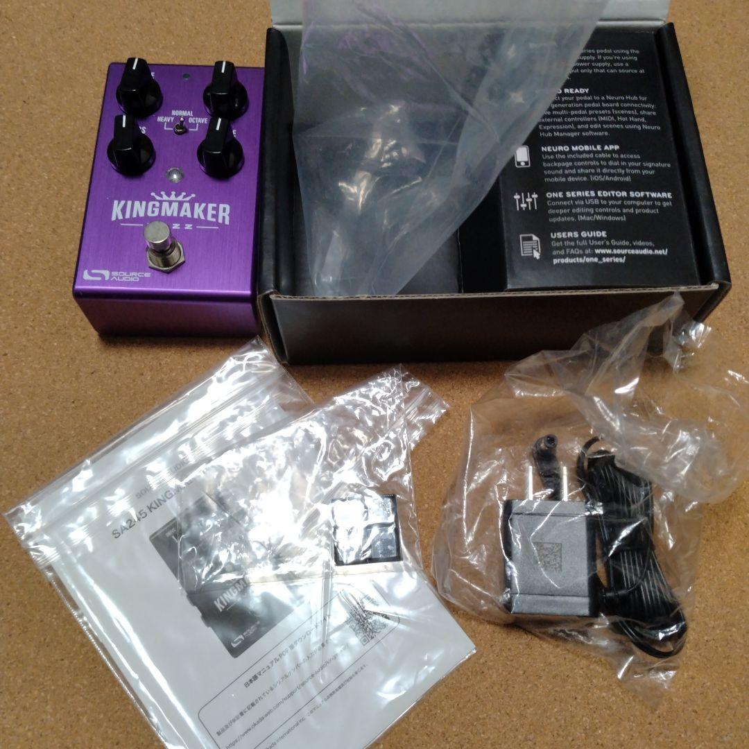 ギター SOURCE AUDIO KINGMAKER FUZZ