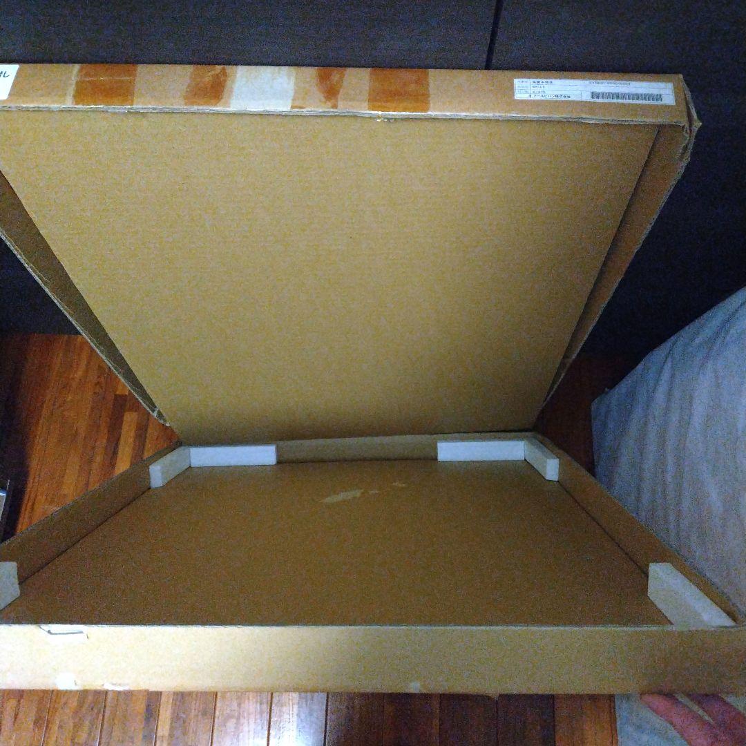 アールビバン　美樹本 晴彦　「SMILE」　版画