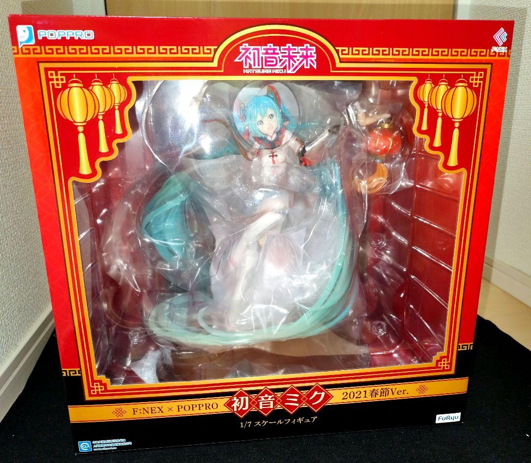 初音ミク　2021春節　1／7スケールフィギュア