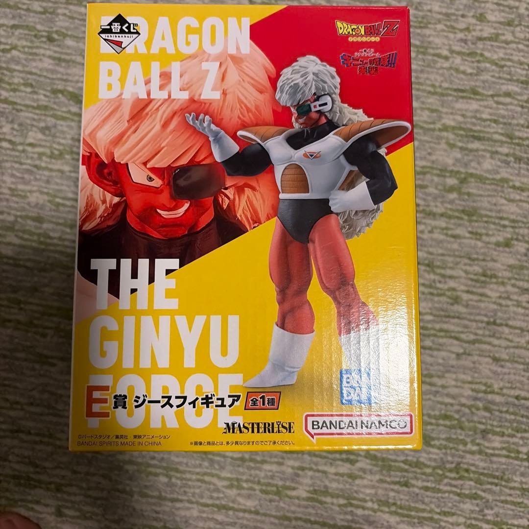 ドラゴンボールジースフィギュア