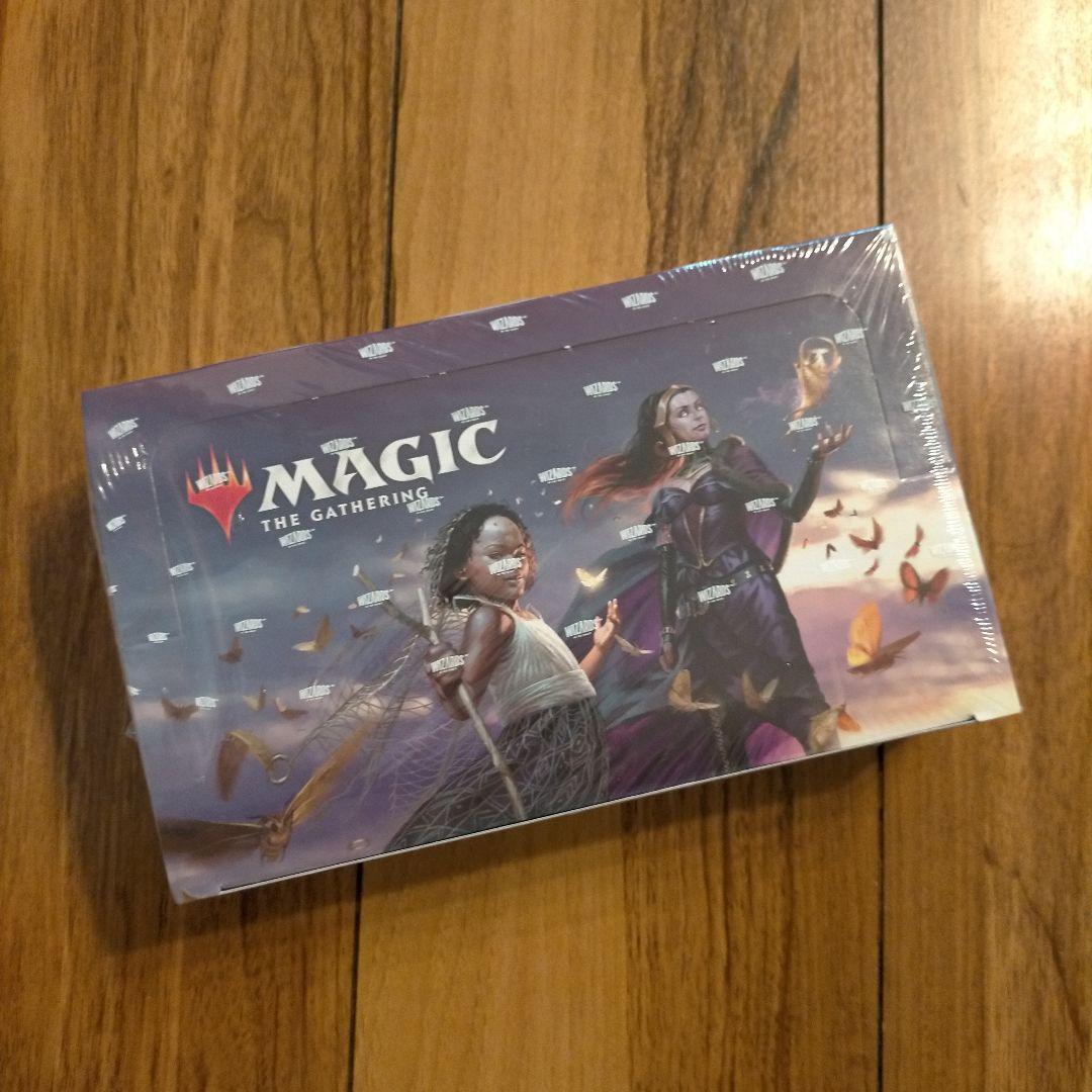 ダブルマスターズ2022 ドラフトブースター 日本語版 １箱