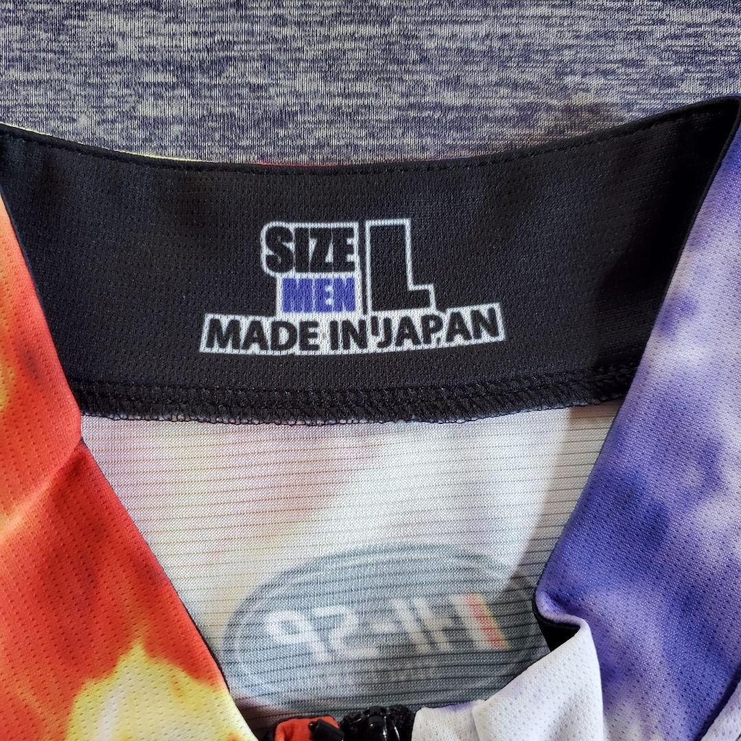 【ハイスポーツ】ボウリングウェア　GO-H044 VOLCANO　メンズ　L