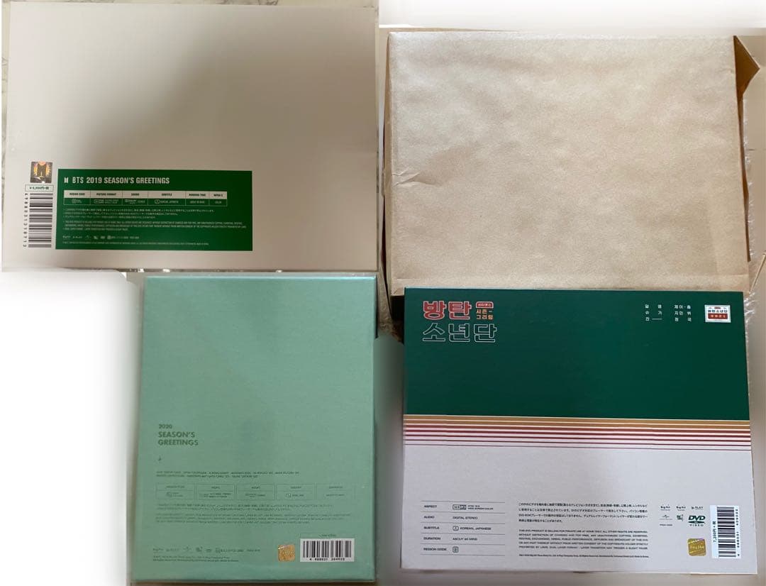 BTS 2018〜2021 SEASON'SGREETING シーグリ