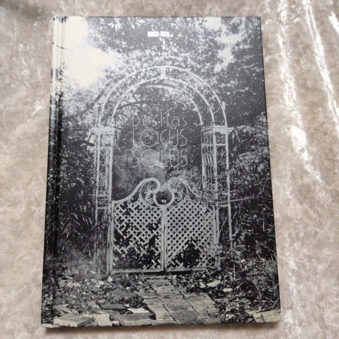 BUCK-TICK　パンフレット