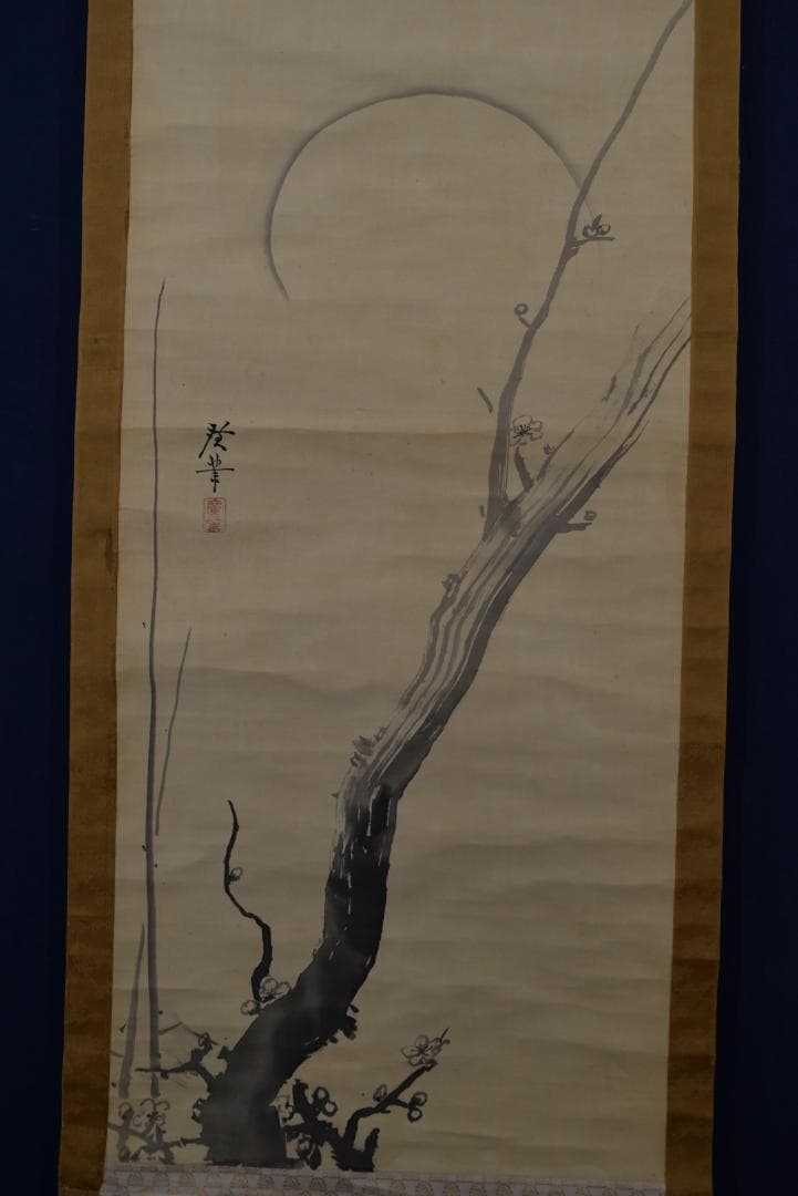 【真作】寺崎廣業/寺崎広業/月下梅花図/掛軸☆宝船☆Z-744