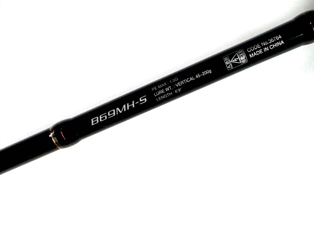 クロスステージタイラバCRXJ-B69MLドテラ& シマノ炎月B69MH-S