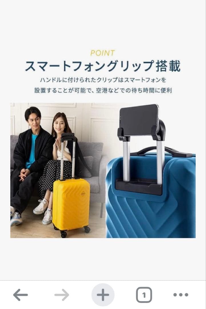 最安値⭐︎アメリカンツーリスター　Sサイズ　未使用品