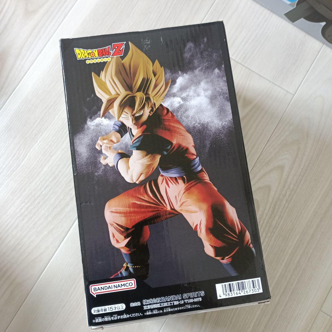 未開封　　値下げはできるだけするよー