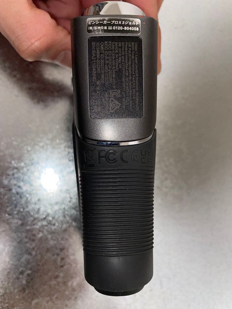 マ*ン様 Bushnell ピンシーカープロX3プラスジョルト