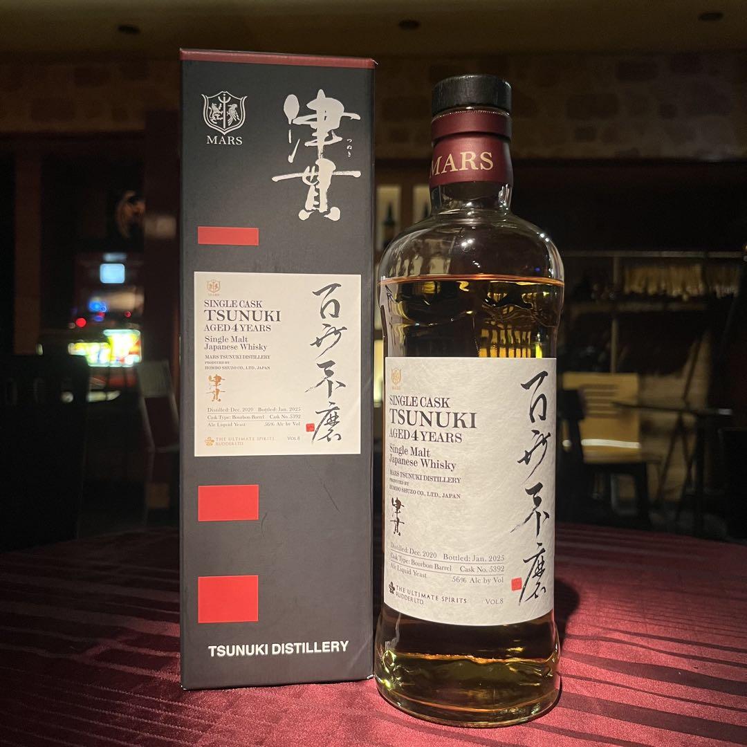 津貫 2020-2025 #5392 百世不磨 シングルモルト