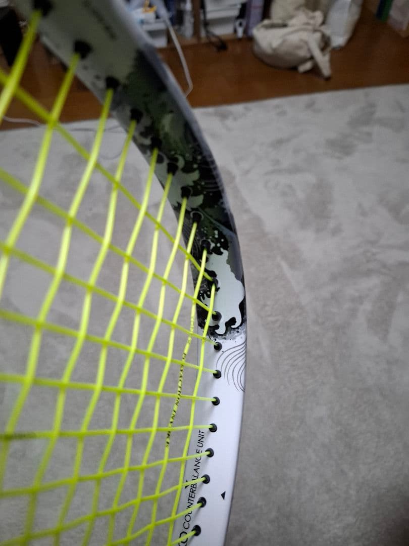 【美品】ジオブレイク80S　第二世代