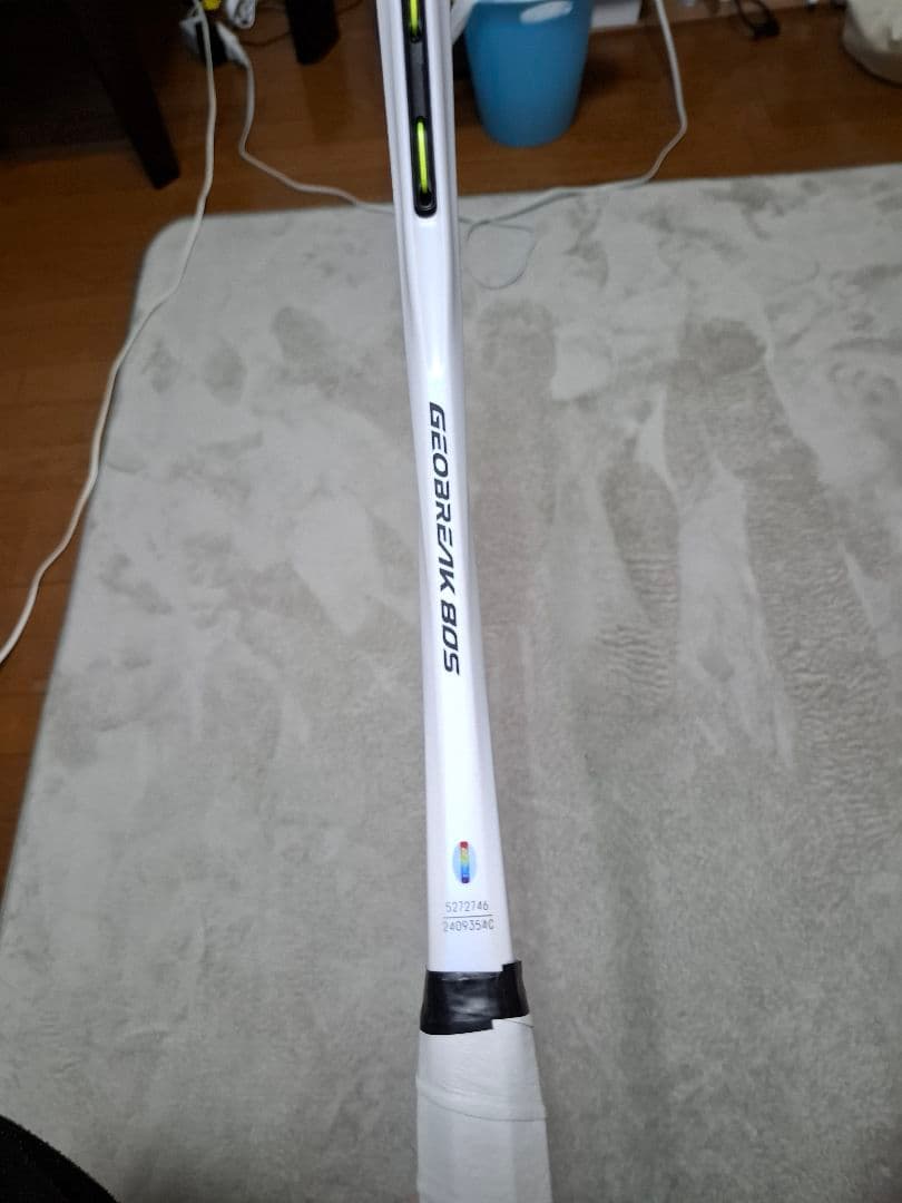 【美品】ジオブレイク80S　第二世代