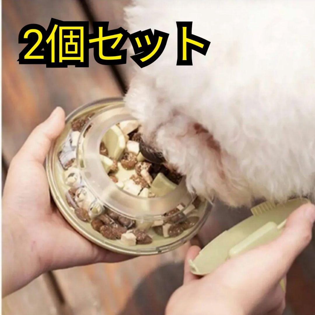 フードボウル✨2個セット　グリーン　早食い防止　留守番対策　ペット　犬　新品