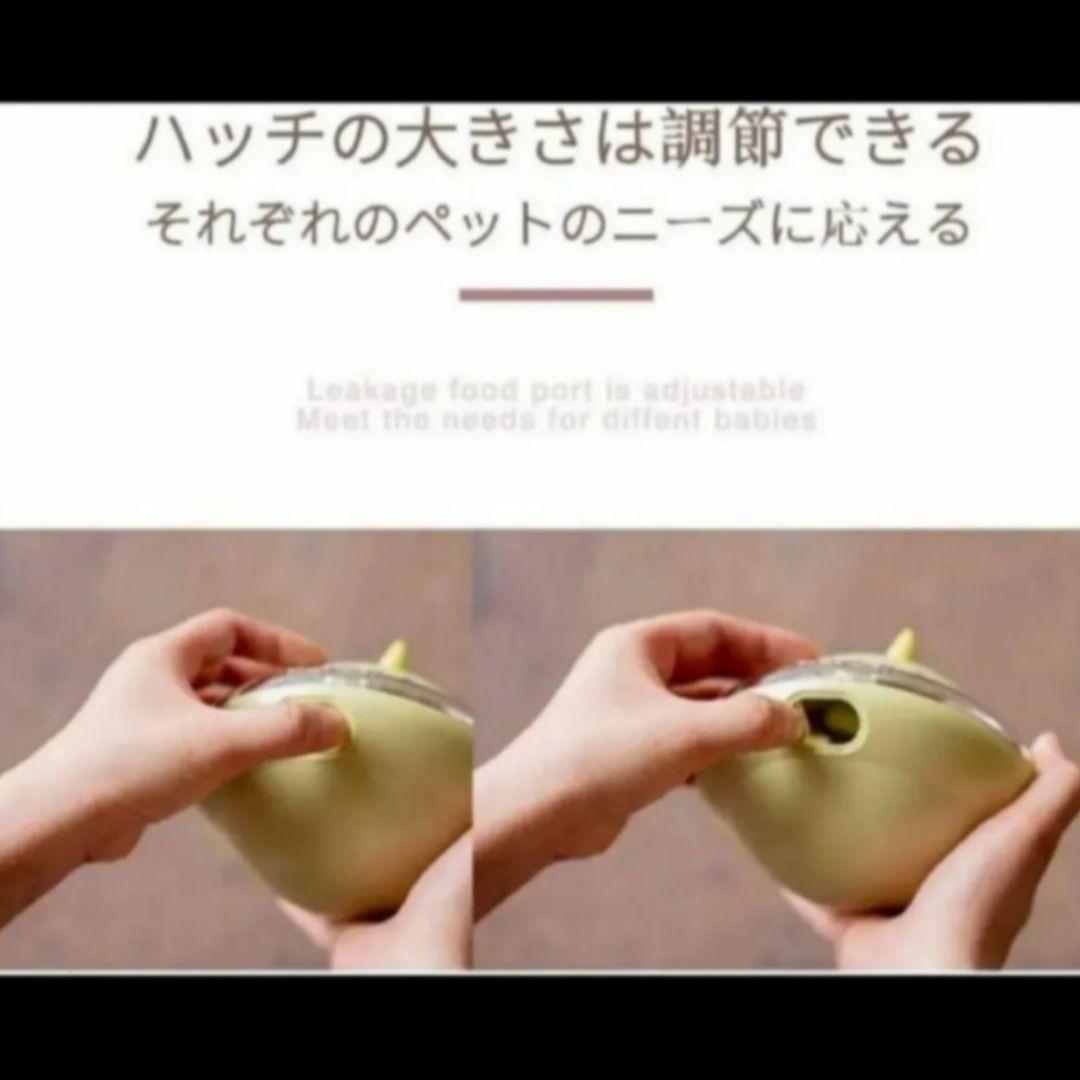 フードボウル✨2個セット　グリーン　早食い防止　留守番対策　ペット　犬　新品