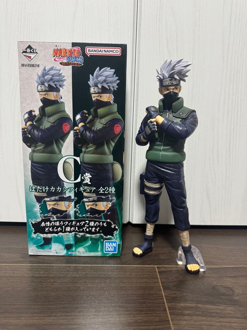 一番くじ NARUTO 紡がれる火の意志　B賞　C賞　ラストワン賞