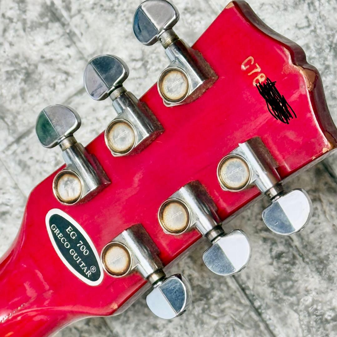 グレコ「EG700」レスポールスタイル 1978年製