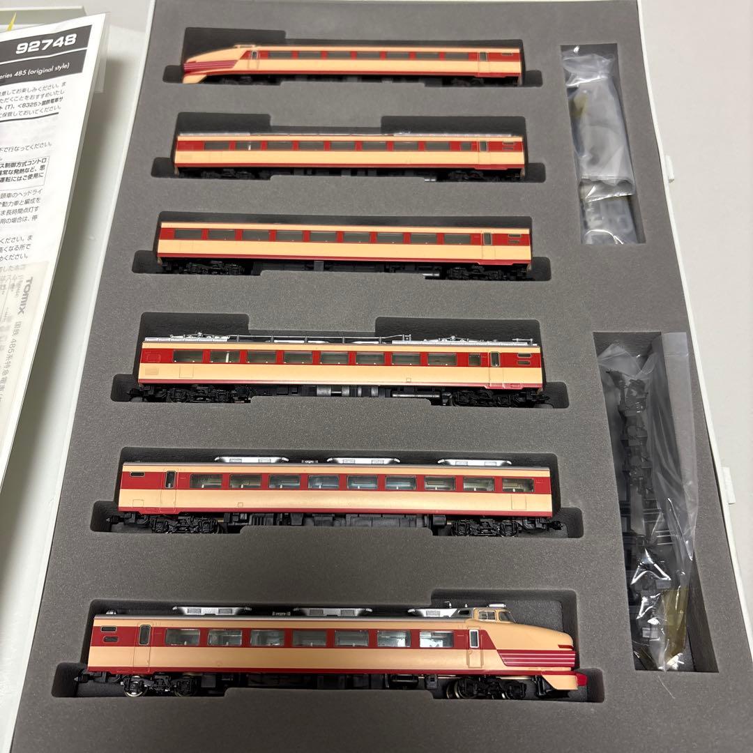 TOMIX 国鉄485系(初期型)基本セット ＪＲ西日本 ＪＲ九州 承認済