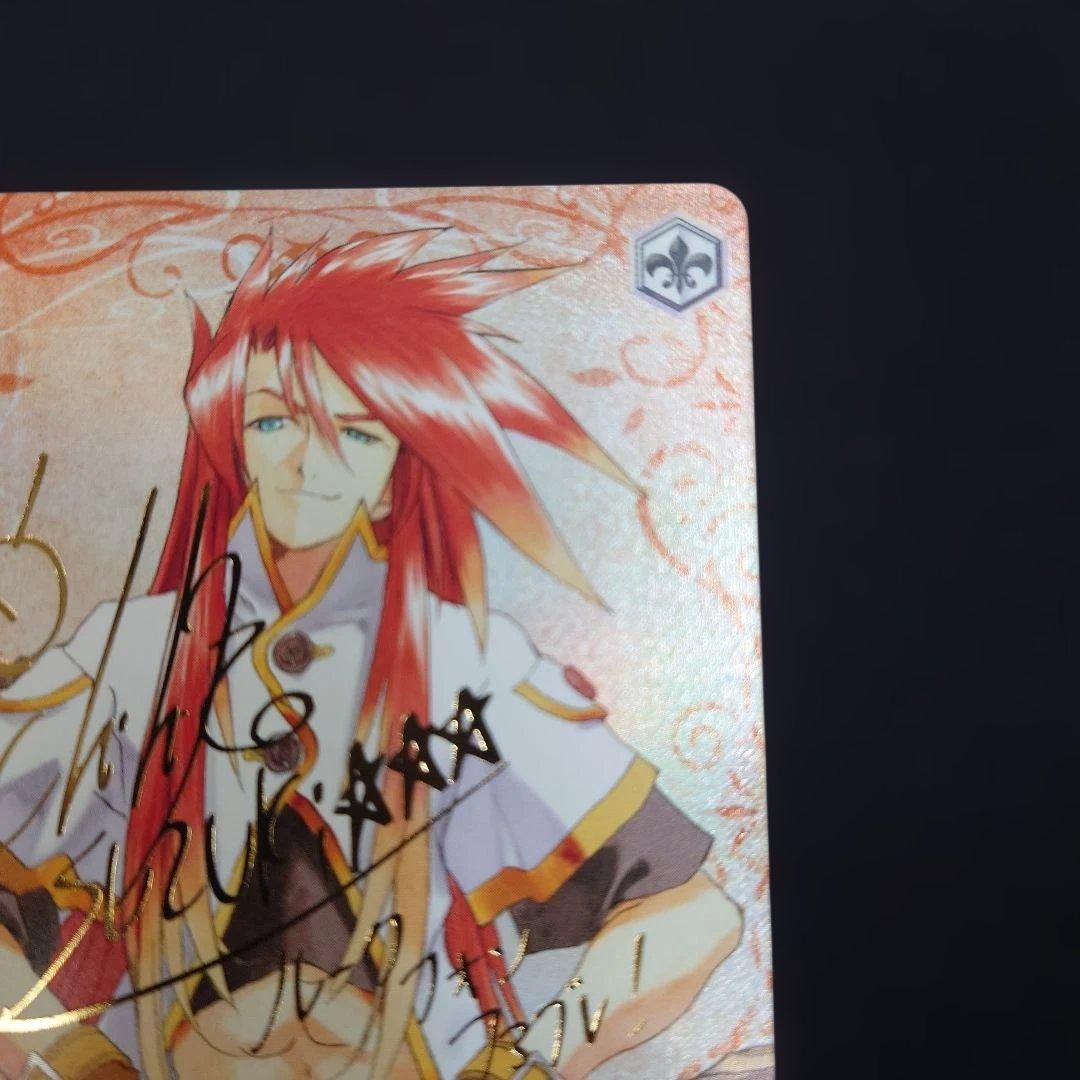 ヴァイス 公爵子息 ルーク・フォン・ファブレ TD SP テイルズオブシリーズ