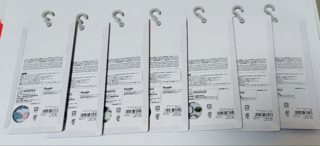 【正規品】ボンボンドロップシール　他２１枚