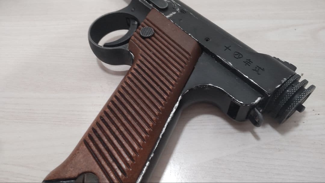 マルシン製　ジャンク　南部十四年式拳銃 8mm　日本軍　海軍　陸軍　日本製