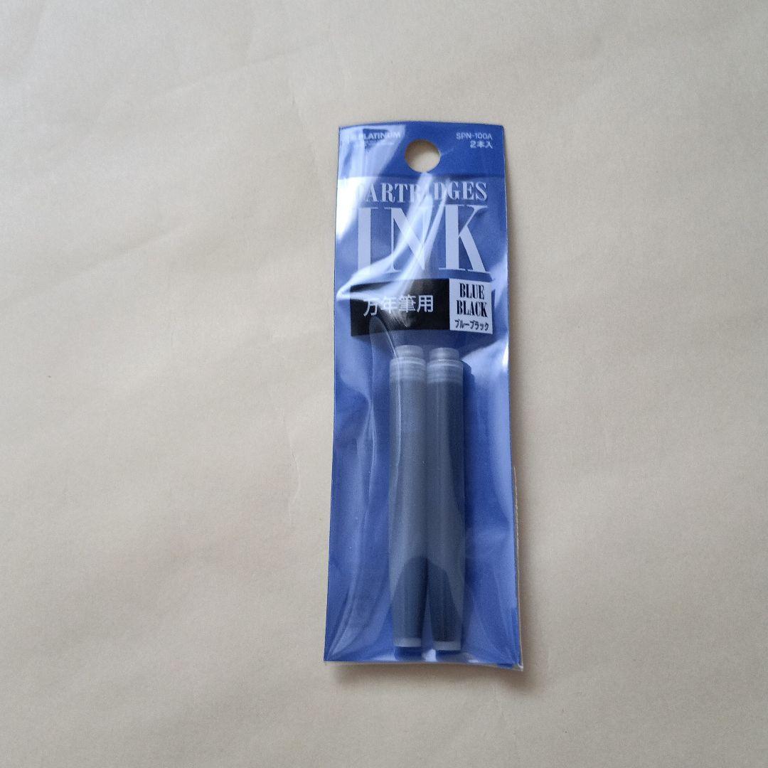 PLATINUM Century 万年筆 ワインレッド