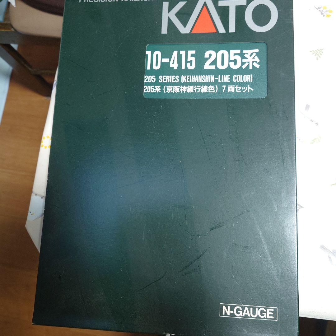 Nゲージ鉄道模型 205系京阪神緩行色7両セット