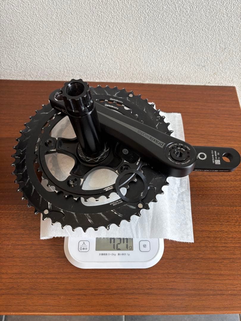 PRAXISWORKS プラクシスワークス ZAYANTE ロードクランク