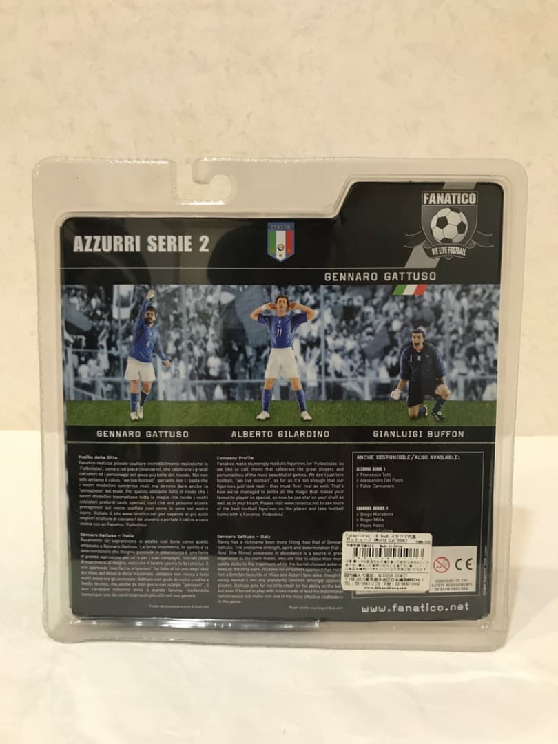 Futbolistas 6Inch イタリア代表　ガットゥーゾ　フィギュア