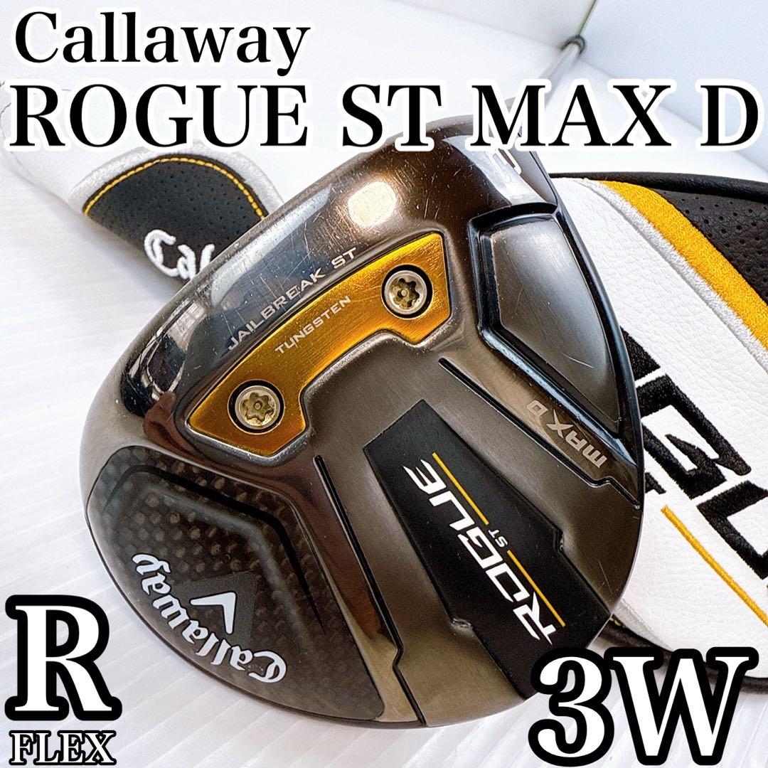 キャロウェイ　ローグST MAX D　3W　純正シャフト（R）／ROGUE ST