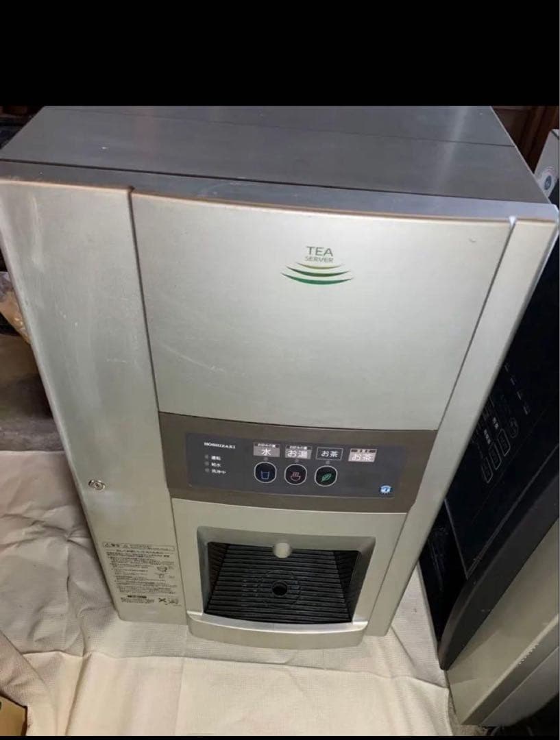 マッツ　ホシザキ　ティーサーバー