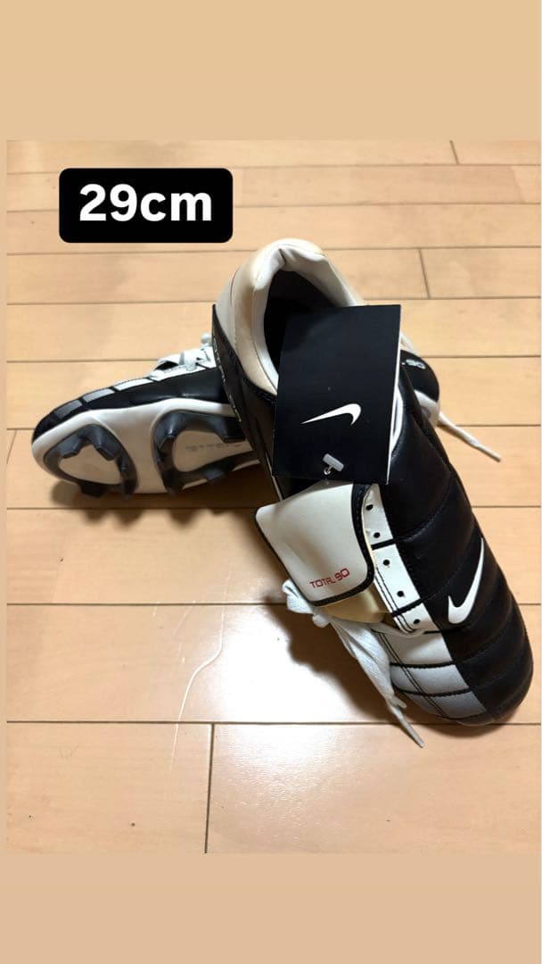 NIKE TOTAL 90 サッカーシューズ 29cm