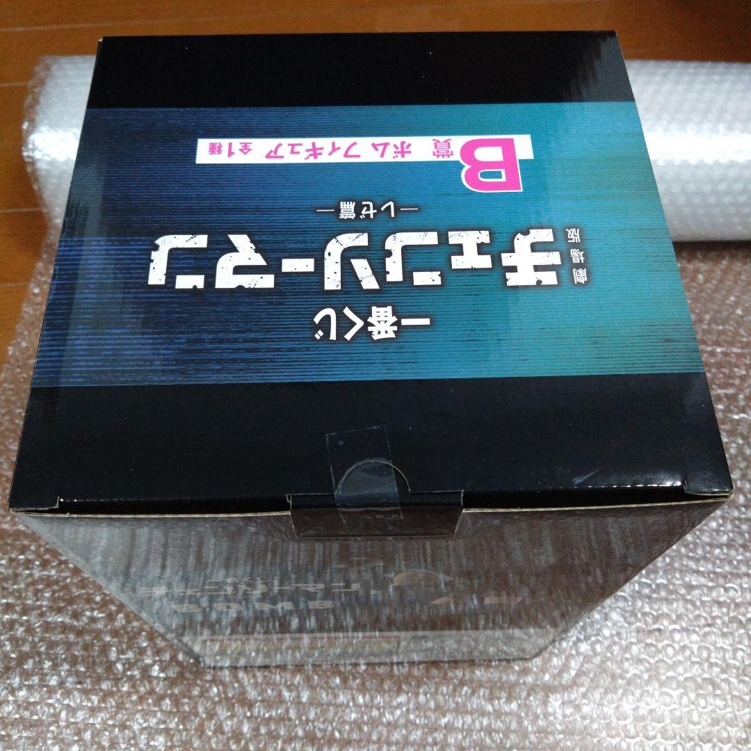 一番くじ　劇場版　チェンソーマン　B賞　ボム　フィギュア