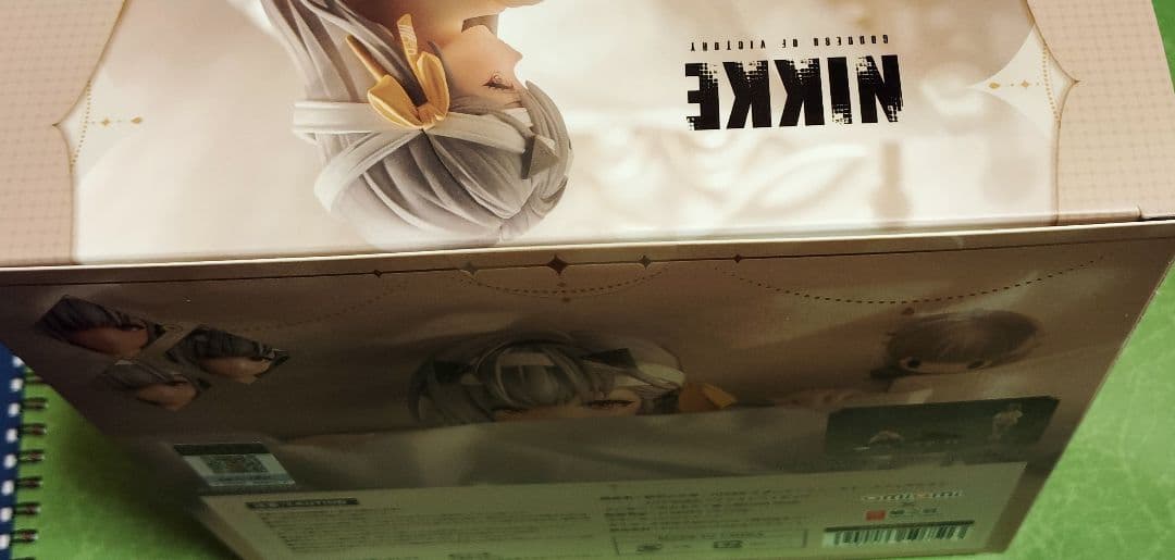 蝸之殻　モダニア:ファースト・アフェクション