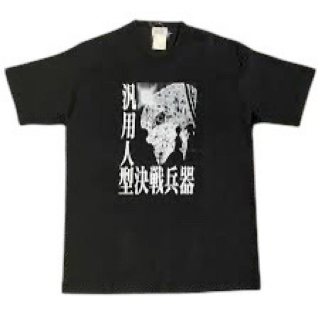 ヴィンテージ新品未開封✨新世紀エヴァンゲリオン デッドストック Tシャツ 当時物