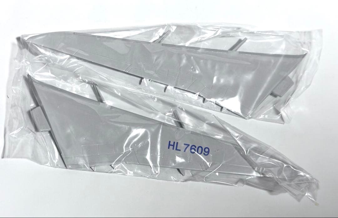 航空機・ヘリコプター Daron 1/200 B787-8F Korean Air